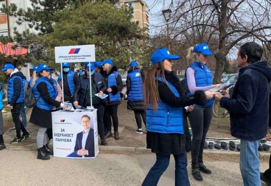 Srpska napredna stranka u Pančevu započela predizbornu kampanju
